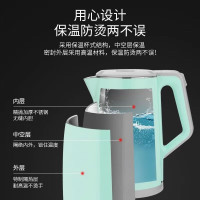 先腾 闪光语音电热水壶 XT-D206(成都)