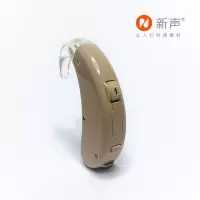 新声 耳背式助听器 VIVOpro203