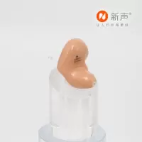 新声 耳道式助听器 Cleartone I ITC P 左耳(CD)
