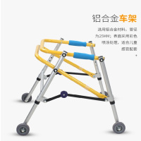 澳利安 儿童后置助行器 FS9121L-B