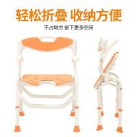 鼎联 DL-9018L 加橙色EVA垫 (铝合金洗澡椅) 一键折叠(德阳)
