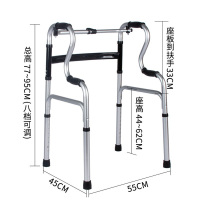 鼎联 框式助行器 DL-7012-05 +加大塑板+桶(德阳)