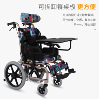 澳利安 儿童轮椅 FS985LBGY