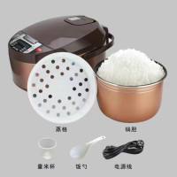 先腾 盲用电饭煲CA XT-F01