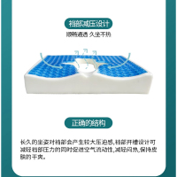 惬康防褥疮凝胶垫YXHL-015