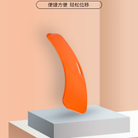 康扬 转移板(德阳)