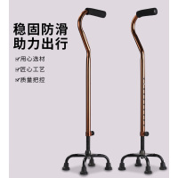 罗达菲 四脚手杖 弯把四脚古铜色(德阳)