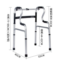 鼎联 DL-7012-04 框式助行器+长软板(德阳)