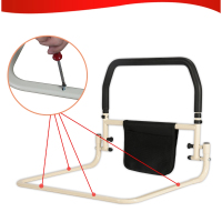 福仕得 折叠床边扶手YC9201C