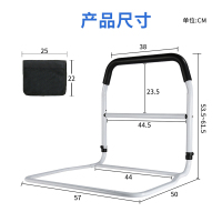 福仕得 高度可调承担扶手YC9205A