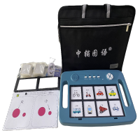 中辅图语 符号沟通板CA A-104A(成都)