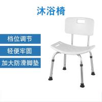 鸿博康 淋浴椅/凳BRX-101(德阳)