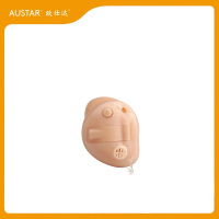 欧仕达 耳道式助听器CA (左耳)领峰30 ITC SP J301(成都)