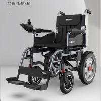 喆高 电动轮椅ZY低靠款 KSDW-1601中轮