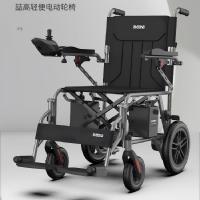 喆高 电动轮椅ZY基础款 KSDW-1601小轮(德阳)