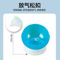 汇壹邦 防洒碗(盘子) HB-6140 (绵阳江油)