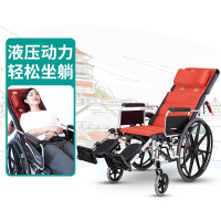 康扬 高靠背轮椅 KM-5000 (绵阳江油)