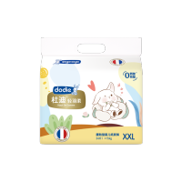 dodie杜迪 轻羽柔· 腰贴型婴儿纸尿裤-XXL 参考适用体重≧15KG、7包/套(绵阳江油)