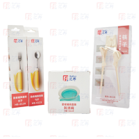 汇壹邦 专用餐具(二件套)圆柄勺子、圆柄叉子、防洒碗、助食筷 任意两件备注(绵阳江油)