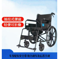 互邦 手动坐便轮椅ZY HBG9(绵阳游仙)