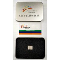 保益悦听 盲用电脑读屏软件V10.3.4(绵阳江油)