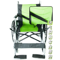 互邦 普通轮椅ZY HBG14 台(成都)