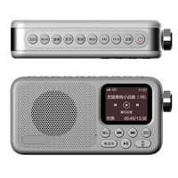 福步 带网络功能听书(网)机 Z6(绵阳涪城区)