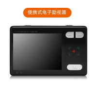 亦自由 便携式电子助视器 RS350SE(绵阳涪城区)