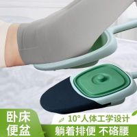 奥美欣 便盆 ZY-07 蓝色、绿色、白色 颜色备注货随机(绵阳涪城区)