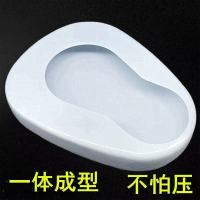 奥美欣 便盆大便器 ZY-5(绵阳涪城区)