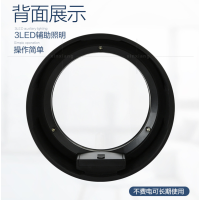 福祉康 5倍聚光镇纸式助视器 (3个灯)FZK-FDJ-1268(成都)