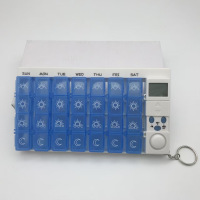 爱奉康 语音药盒AFZ-YH001(绵阳安州)