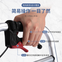 雅德 四轮式助行器YC8201W