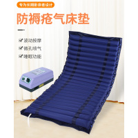 润翔 防压疮床垫 定制款