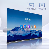 海信(Hisense)50GH30E 50英寸 自适应降噪三维色彩增强 超高清4K 智能液晶平板电视