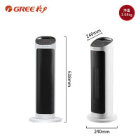 格力(GREE) 石墨烯取暖器 家用大面积遥控暖风机立式电暖风节能电暖器 [石墨烯速热遥控款]NTFH-S7120B