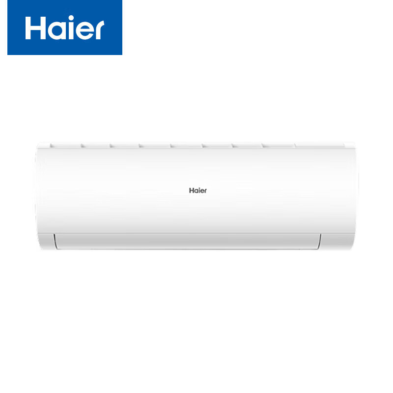 海尔(Haier)2匹 三级能效 变频冷暖 壁挂式空调 KFR-50GW/18MEA83U1