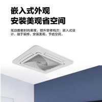 海尔(Haier)5匹 二级能效 变频冷暖 吸顶式天井机空调 KFRd-120QW/5YAC82