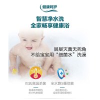 海尔(Haier)ES60H-C6(ET) 储水式电热水器60升 2200W大功率速热热水器