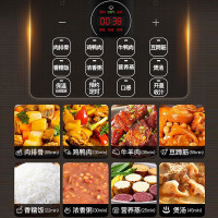 苏泊尔(SUPOR)电压力锅SY-50YC4186 5L