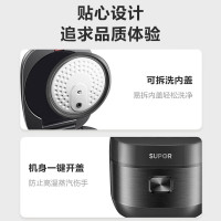 苏泊尔 (SUPOR) 电饭煲铜晶球釜内胆 IH加热 触控操作家用智能多功能电饭锅柴火饭 4L SF40HC0028