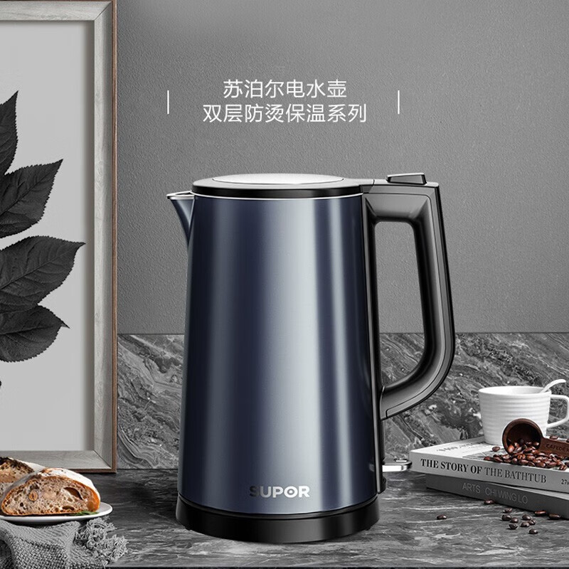 苏泊尔(SUPOR)电水壶 蓝色 SW-17S36A
