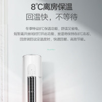 格力(GREE)3匹 一级能效 圆柱柜式空调KFR-72LW/(72542)FNhAa-B1JY01