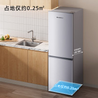 创维(Skyworth)183升两门直冷冰箱 快速制冷食品级内胆 高效压缩机 BCD-183D暗夜蓝