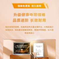 海尔(Haier)ES10U小厨宝速热式电热水器10升家用上出水 厨房热水器 速热储水式厨宝