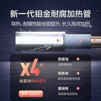 海尔(Haier)60升 EC6001-Q6S电热水器家用大容量2200W速热