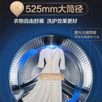 海尔(Haier) 滚筒洗衣机 XQG100-BD14176LU1+HBNS100-FQ176U1 洗烘套装