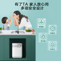 美的(Midea)5升迷你上出水小厨宝蓝钻内胆安全防护F05-15A2(S)
