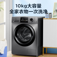 美的(Midea)滚筒洗衣机全自动 V33 除菌净螨 变频电机 简尚系列 超薄款 10公斤 MG100V33WY
