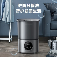 美的(Midea) MFB15-31S 全自动内衣物分桶洗衣机 清洗机1.5KG触控